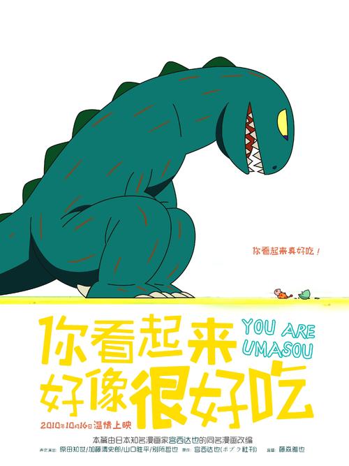比勒费尔德大学本科毕业证